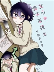 桃花影视 海贼王